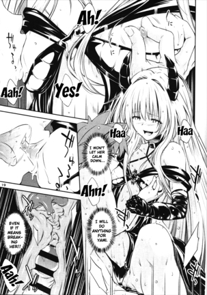 Watashi to Harenchi Shiyo - Page 18