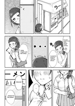 After School Page #7