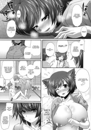 Pachimonogatari Tsubasa Ambivalence Page #18