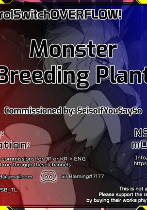[Yanje] - Monster Breeding Plant - (Fate/Grand Order) [English] [UncontrolSwitchOverflow]