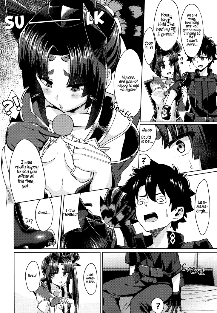 Yappari Ushiwaka nandesu yo ne | Who Else But Ushi?