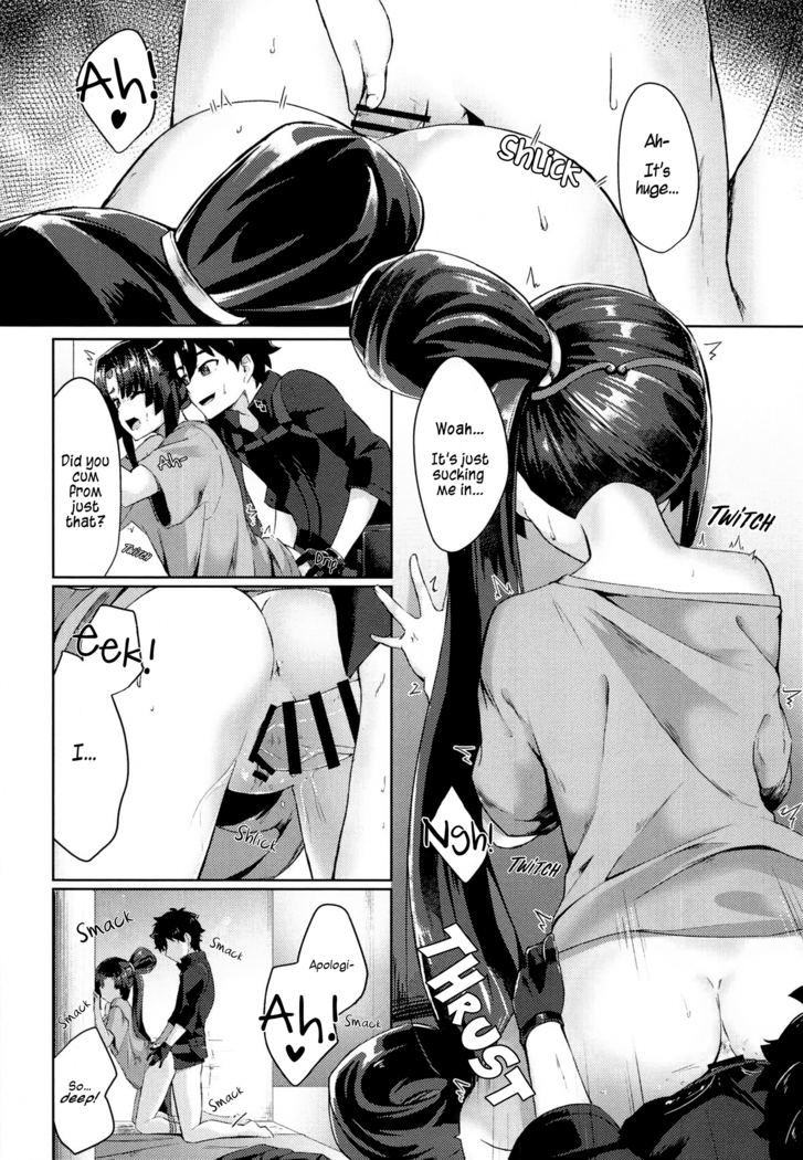 Yappari Ushiwaka nandesu yo ne | Who Else But Ushi?