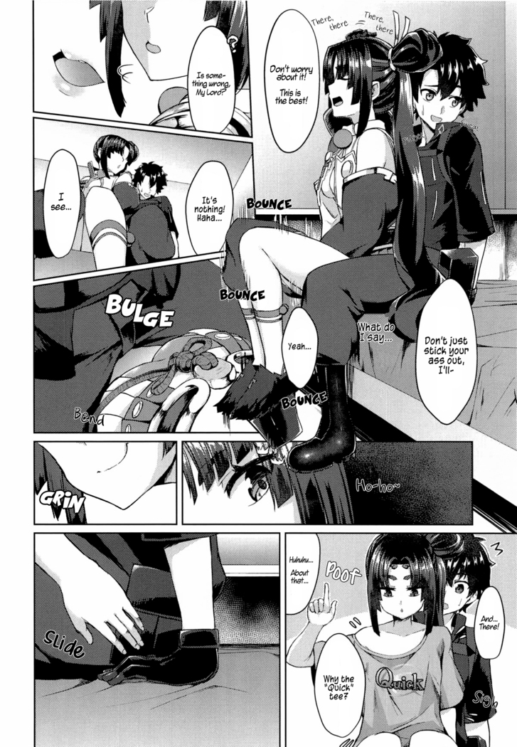 Yappari Ushiwaka nandesu yo ne | Who Else But Ushi?