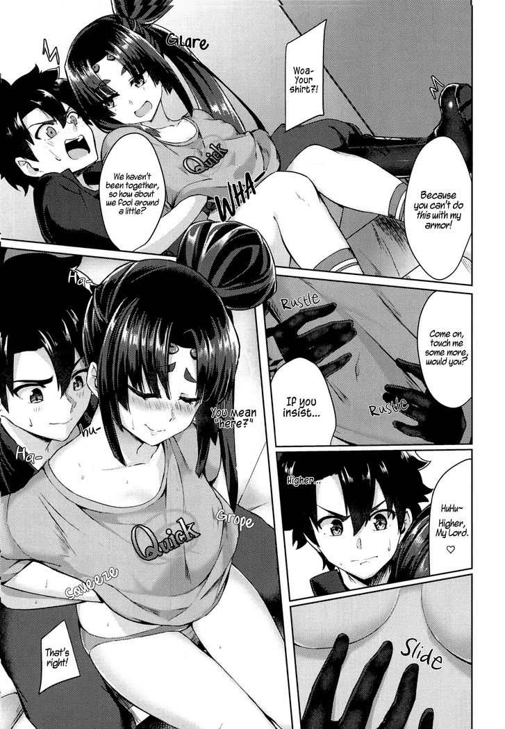 Yappari Ushiwaka nandesu yo ne | Who Else But Ushi?