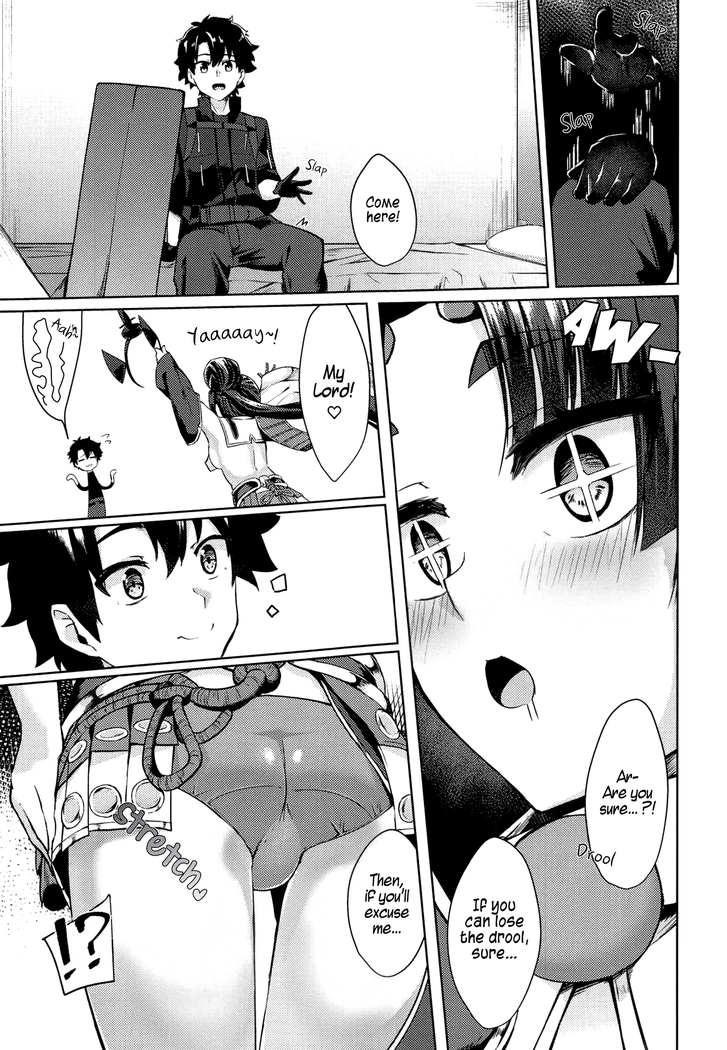 Yappari Ushiwaka nandesu yo ne | Who Else But Ushi?