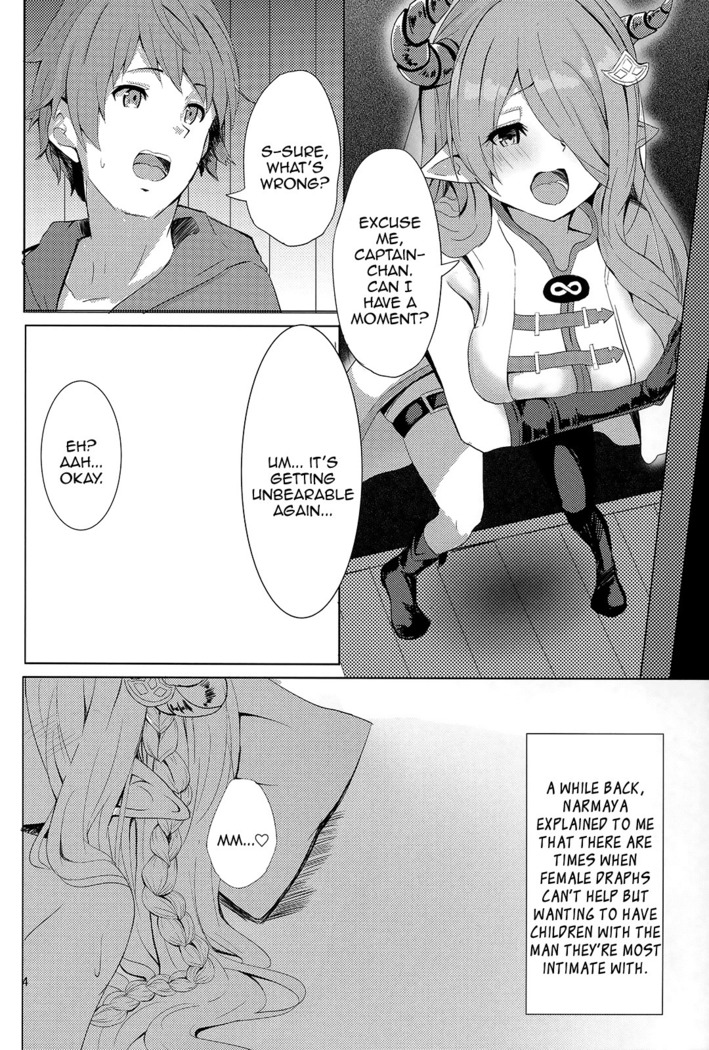 Akarukunai kedo Kazoku Keikaku | Not so Bright Family Planning