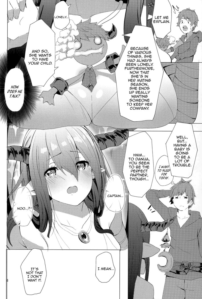 Akarukunai kedo Kazoku Keikaku | Not so Bright Family Planning
