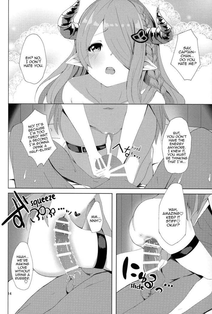 Akarukunai kedo Kazoku Keikaku | Not so Bright Family Planning