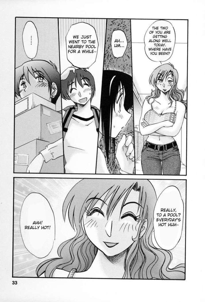 The Girl Next Next Door Vol.2