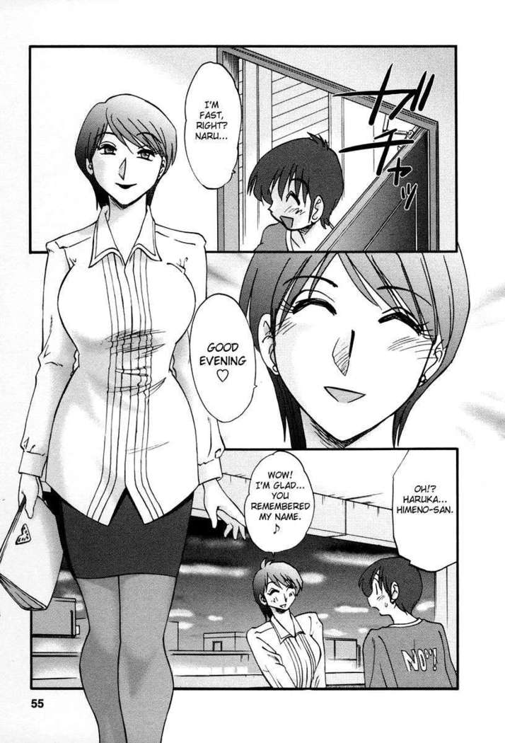 The Girl Next Next Door Vol.2