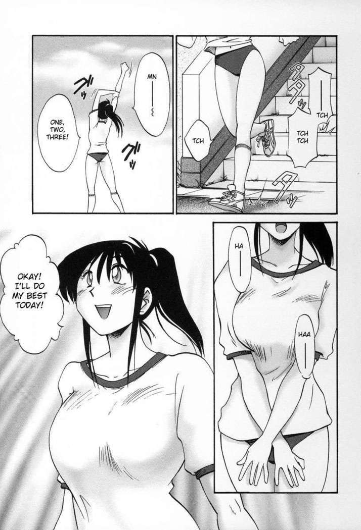 The Girl Next Next Door Vol.2
