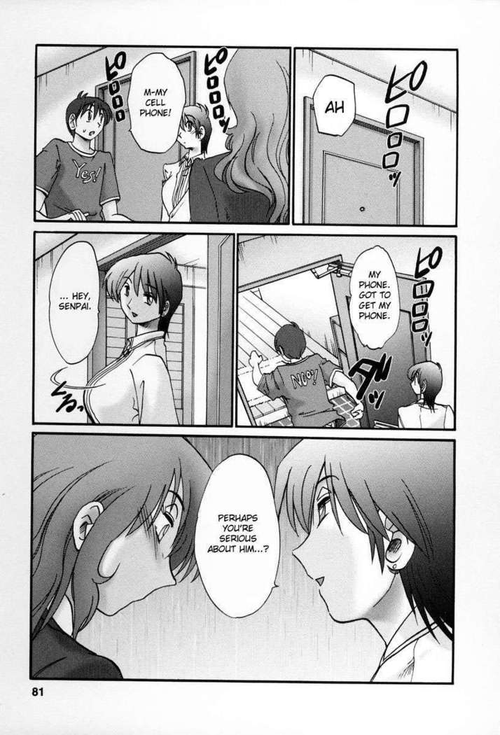 The Girl Next Next Door Vol.2