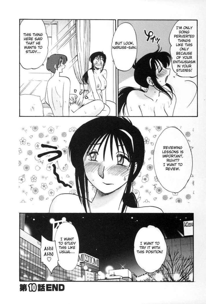 The Girl Next Next Door Vol.2
