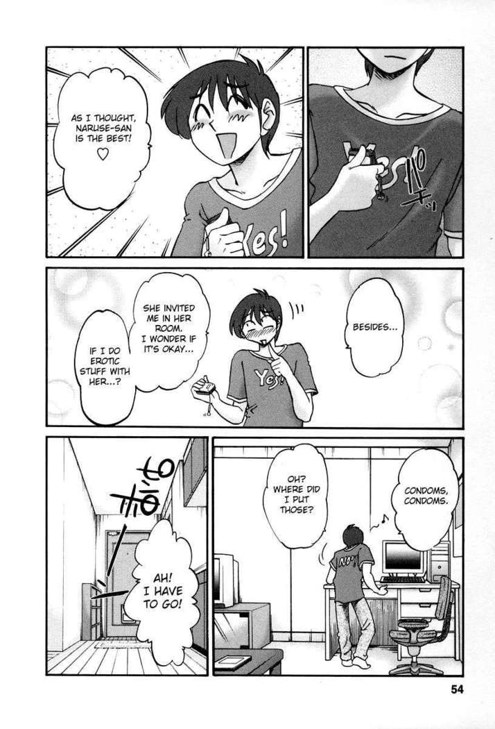 The Girl Next Next Door Vol.2