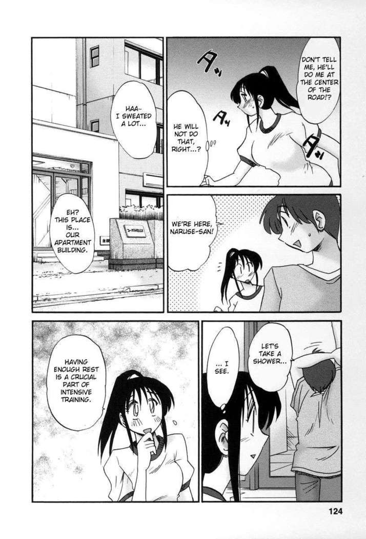 The Girl Next Next Door Vol.2