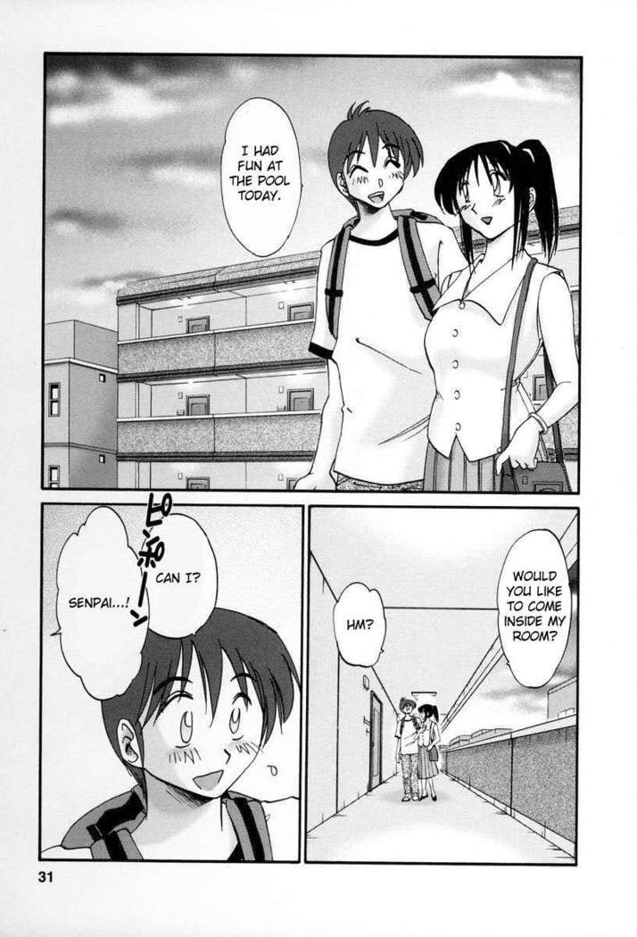 The Girl Next Next Door Vol.2