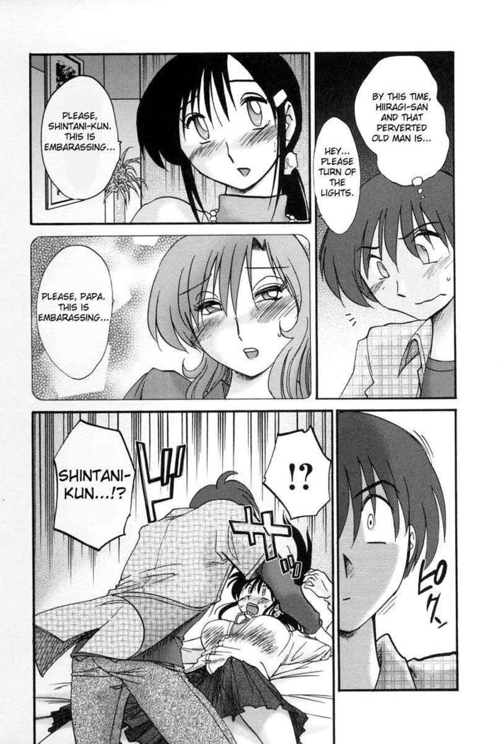 The Girl Next Next Door Vol.2