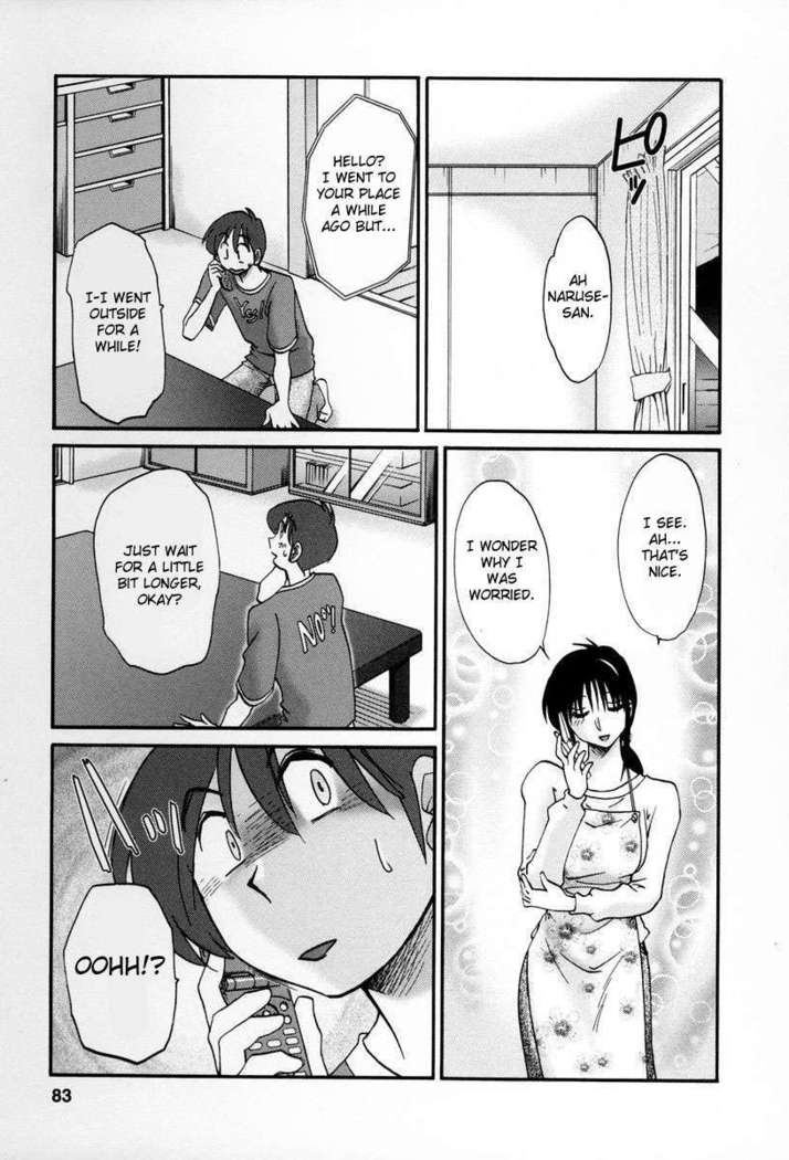 The Girl Next Next Door Vol.2