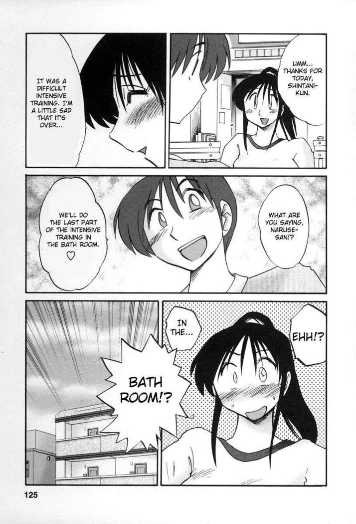 The Girl Next Next Door Vol.2