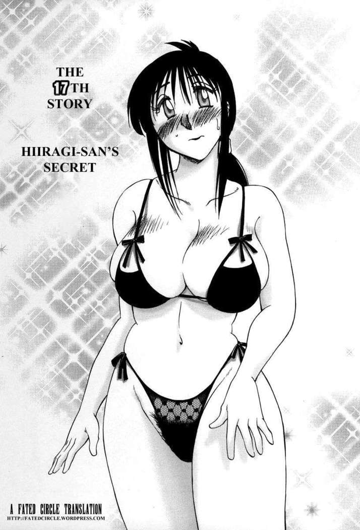 The Girl Next Next Door Vol.2