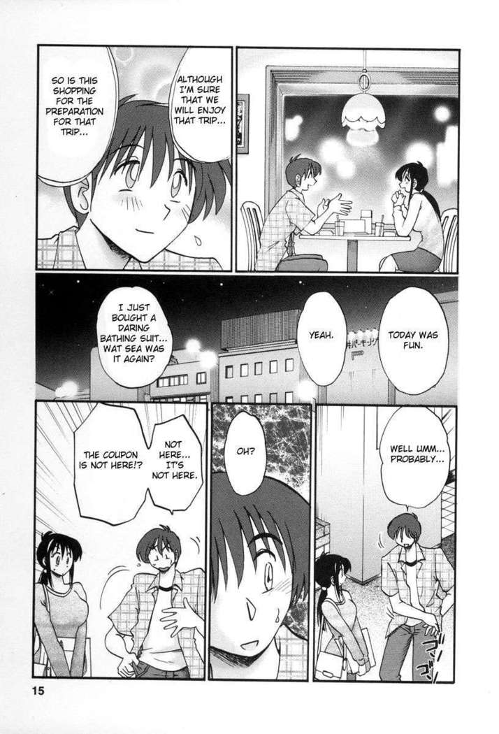 The Girl Next Next Door Vol.2