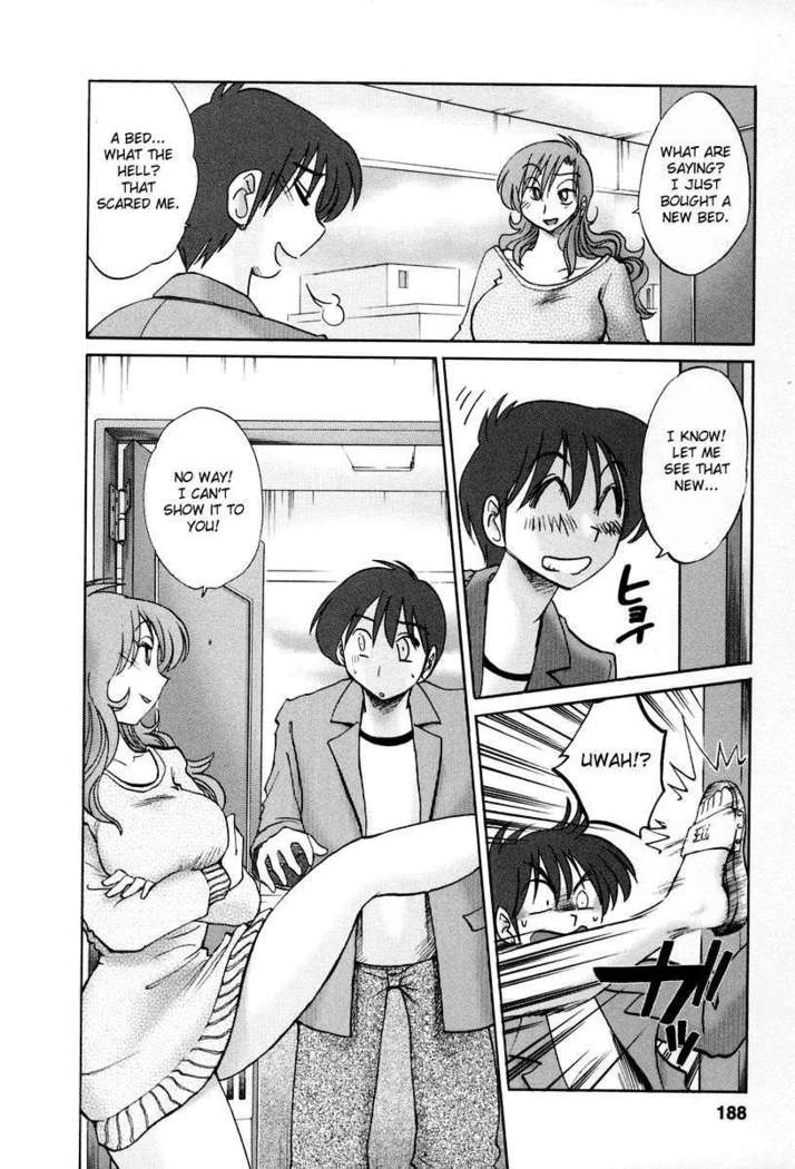 The Girl Next Next Door Vol.2