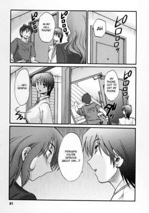 The Girl Next Next Door Vol.2 Page #78