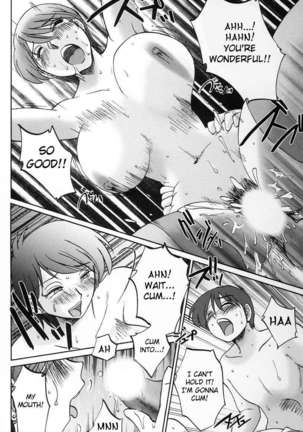 The Girl Next Next Door Vol.2 Page #65