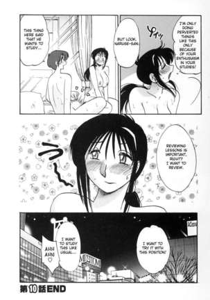 The Girl Next Next Door Vol.2 Page #25