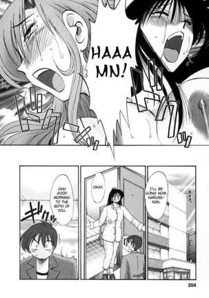 The Girl Next Next Door Vol.2 Page #201