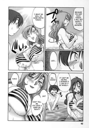 The Girl Next Next Door Vol.2 Page #39