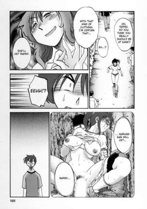 The Girl Next Next Door Vol.2 Page #98