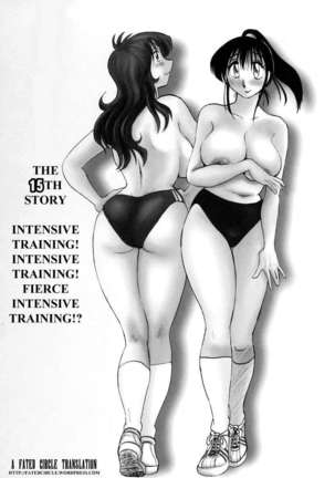The Girl Next Next Door Vol.2 Page #116