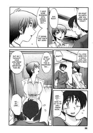 The Girl Next Next Door Vol.2 Page #53