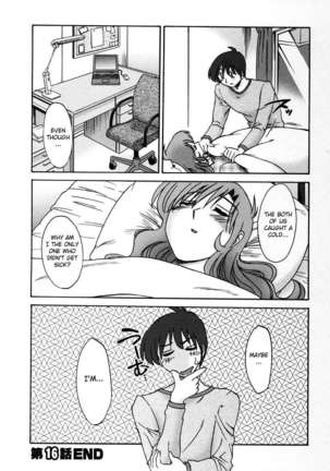 The Girl Next Next Door Vol.2 Page #159