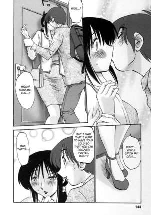 The Girl Next Next Door Vol.2 Page #141