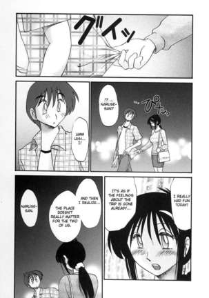 The Girl Next Next Door Vol.2 Page #14