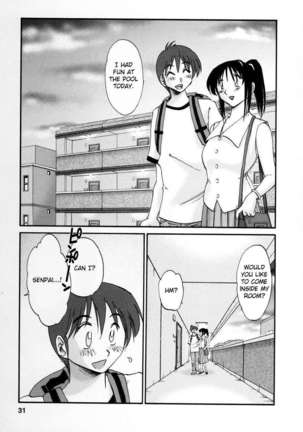 The Girl Next Next Door Vol.2 Page #28