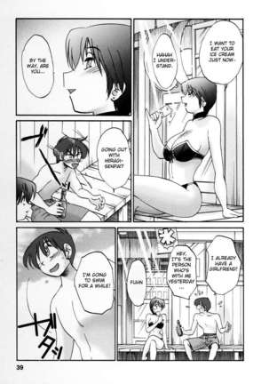 The Girl Next Next Door Vol.2 Page #36