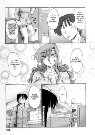 The Girl Next Next Door Vol.2 Page #186