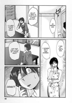 The Girl Next Next Door Vol.2 Page #80