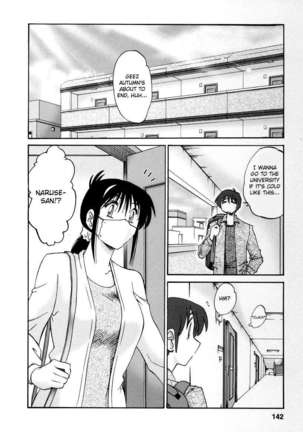The Girl Next Next Door Vol.2 Page #139
