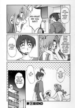 The Girl Next Next Door Vol.2 Page #91