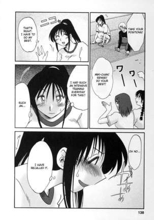 The Girl Next Next Door Vol.2 Page #135