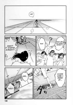 The Girl Next Next Door Vol.2 Page #136