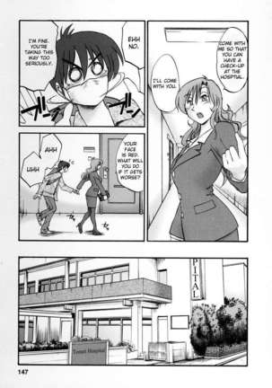The Girl Next Next Door Vol.2 Page #144