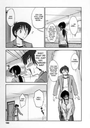 The Girl Next Next Door Vol.2 Page #190