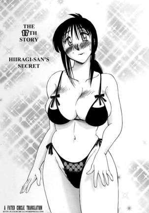 The Girl Next Next Door Vol.2 Page #160