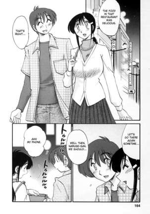 The Girl Next Next Door Vol.2 Page #161