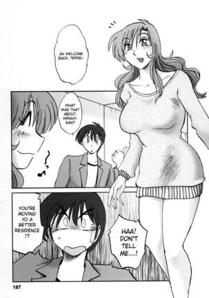 The Girl Next Next Door Vol.2 Page #184